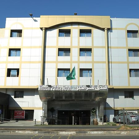 Khobar Palace Hotel Kültér fotó